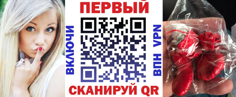 Amphetamine VHQ  блэк спрут tor  Бронницы 