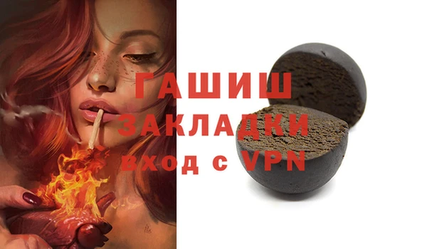 кокс Алзамай