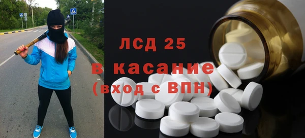 кокс Алзамай