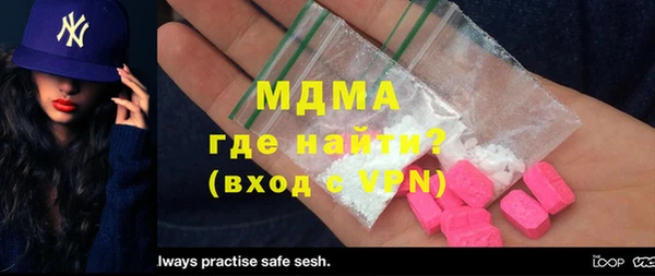 ПСИЛОЦИБИНОВЫЕ ГРИБЫ Алексеевка