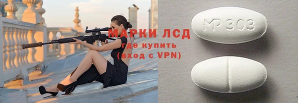 кокс Алзамай