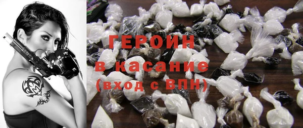 дурь Краснотурьинск