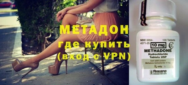 кокс Алзамай