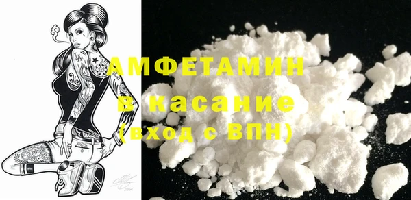 ПСИЛОЦИБИНОВЫЕ ГРИБЫ Алексеевка