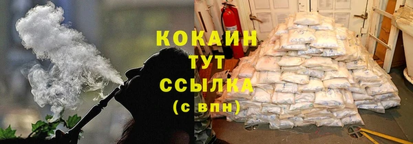 кокс Алзамай