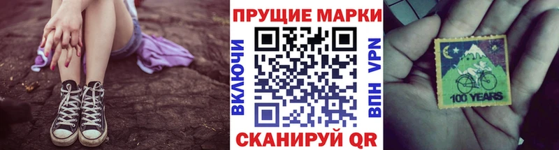 mega как войти  Бронницы  Марки 25I-NBOMe 1,5мг 
