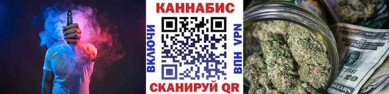 где купить наркотик  Бронницы  Бошки Шишки конопля 